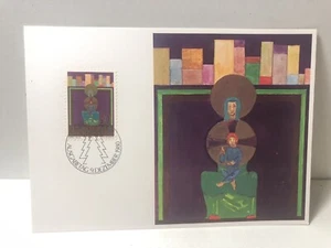 LIECHTENSTEIN Maximum Stamp Card FDC EPIPHANY USED CTO 1980 - Picture 1 of 3