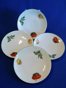 ANCAP Sona Verona Italien ~ 4er Set Brot & Butterteller 6 1/2" ~ Gemüse - Bild 1 von 3