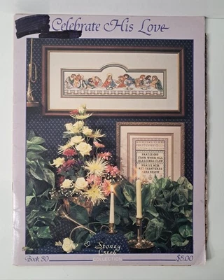 Vintage Celebrate His Love CrossStitch Pattern Booklet 30 Stoney Creek 1986 - Image 1 of 4