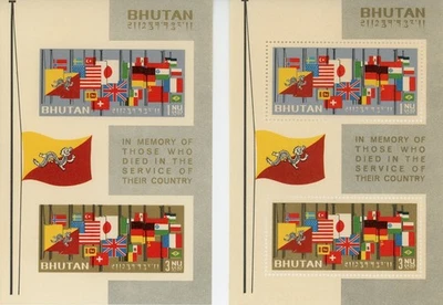 Bhutan 33a Souvenir Sheet Set Those Who Died In Service Perf & Imperforated MH Foto 1 de 4