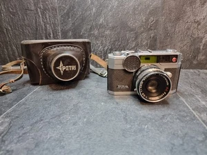 Petri E.Bn Kamera | Orikkor 45mm f1.9 Objektiv | Weiß | Japan | 1960 - Bild 1 von 11