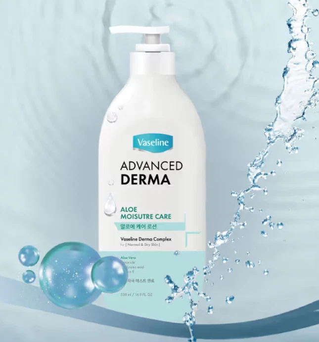 LOCIÓN CORPORAL VASELINA ADVANCED DERMA ALOE CUIDADO HIDRATANTE 500mL K-BELLEZA Foto 1 de 1