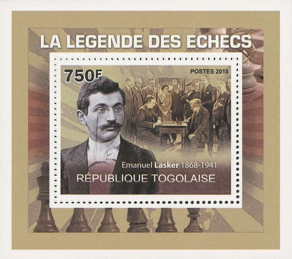 Chess Emanuel Lasker Mini Sov. Sheet MNH - Image 1 of 1