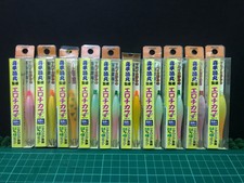 10pcs Misaki Eternal Spirit Squid Lures