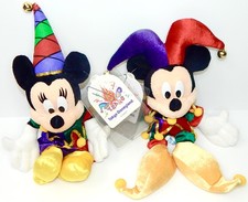 TOKYO DISNEYLAND 15 YEARS MICKEY & MINNIE MOUSE JESTER BEAN BAG PLUSH SET 