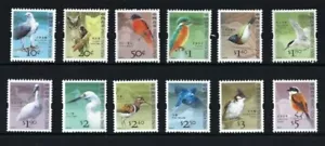 Juego de sellos definitivos de aves de Hong Kong 2006 - Imagen 1 de 1