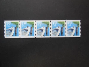#2529a 19c Fishing Boat PNC5 Coil Strip Plate #A7766 MNH OG VF - Picture 1 of 1