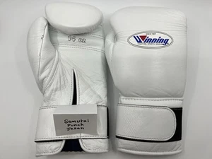Winning Boxing Gloves 14oz MS-500 White Professional Tape type JAPAN Used - Picture 1 of 22