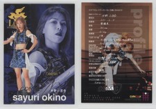 2000 Future Bee Women's Pro-Wrestling Collection Silver Signature Sayuri Okino