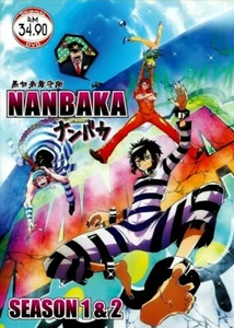 DVD NANBAKA Complete Season 1+2 Vol. 1-24 end English Subtite Tracking Postage   - Bild 1 von 6