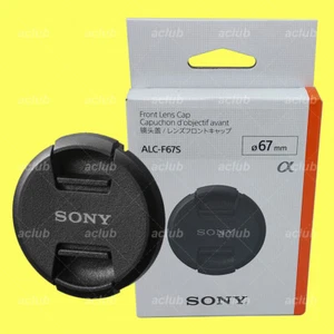 Sony ALC-F67S Front Lens Cap 67mm Snap-On Lens Dust Cover Protector - Picture 1 of 2