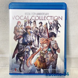 The Legend of Heroes Banda Sonora Colección Vocal Used Trails into Reverie Sound - Imagen 1 de 5