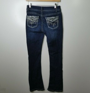Vanilla Star Mid (8.5-10.5 in) Rise 