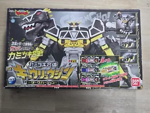 Power Rangers Dino Charge Kyoryuger DX Kyoryujin Dark Black Ver. Megazord Bandai - Picture 1 of 14