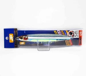 Major Craft Metal Jig Jigpara Vertical JPV-120L grams 087 (5285) - Picture 1 of 6