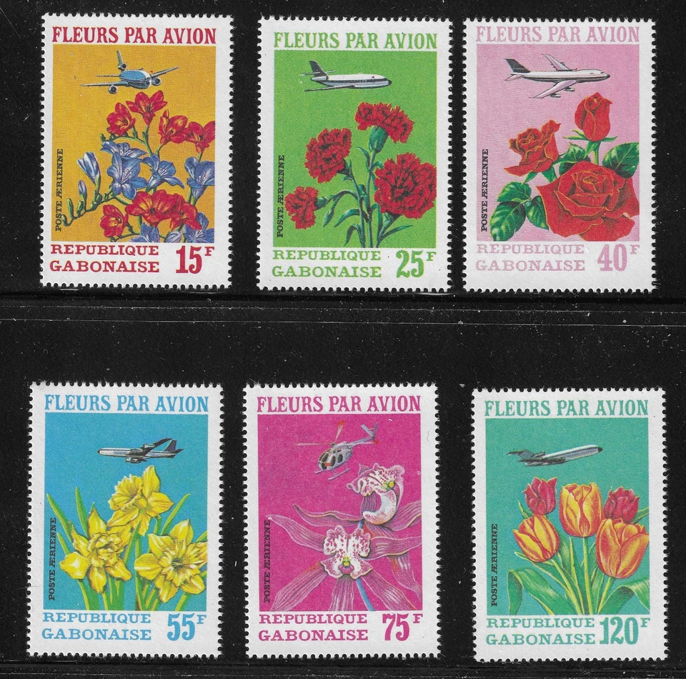 Gabón (1971) - Scott # C109 - C111.   MNH Foto 1 de 1