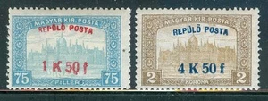 HUNGARY - 1918.AIR - Airmail Cpl.Set MNH! Mi 210-211 - Bild 1 von 1