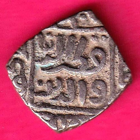 DELHI SULTAN MUBARAK SHAH 8 GANI RARE COIN #113 Cover