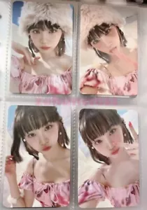 Tarjeta fotográfica oficial Chaewon antifrágil Lesserafim aguamarina congelada ver caramelo - Imagen 1 de 6