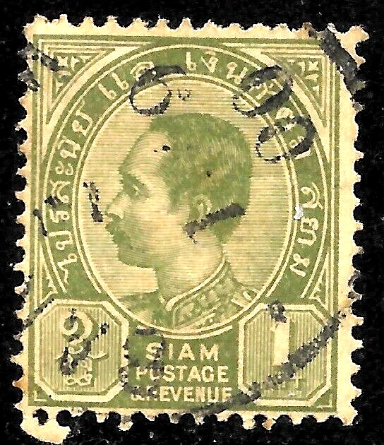 1899🔥SIAM Thailand Scott 76 Used 🔥 VF - Image 1 of 1