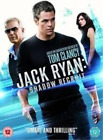 Paramount - Jack Ryan: Shadow Recruit /DVD (1 DVD) (Video Game)