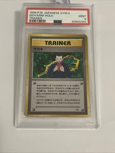 Pokemon Giovanni Trainer Holo Gym 2 Challenge Japanese PSA 9 Mint Rare Vintage - Picture 1 of 4