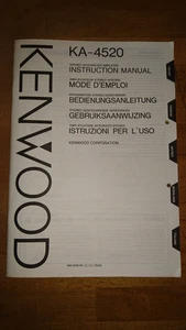 Kenwood KA-4520  Bedienungsanleitung Operating Instuctions Manual - Bild 1 von 2