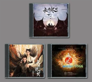 Till The End of The Moon Original Music Disc 3CD Songs Soundtrack Disc CD Boxed - Foto 1 di 7