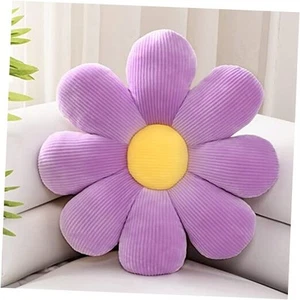 Flower Pillow,Flower Shaped Throw Pillow Butt Cushion 23.6 Inches Lavender - Picture 1 of 7