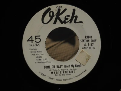 P9 OKEH 4-7147 MARIE KNIGHT WHAT KIND OF A FOOL COME ON BABY HOLD MY HAND - Image 1 of 4