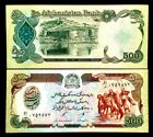 Afghanistan 500 Afghani Banknote World Paper Money Unc Currency Bill Note