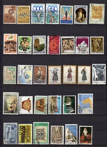 Grèce un lot de 30 timbres divers /TE5233 - Imagen 1 de 1