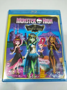 Monster High 13 Monster Wishes - Blu-Ray Spanish English - 3T - Picture 1 of 5