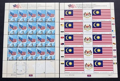 2003 Malaysia Flag Emblems 46th Independence 30v Stamps on 2 Full Sheets - Image 1 of 4