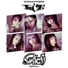 IVE [IVE SWITCH] 2nd EP Album DIGIPACK Ver LIZ/CD+Photo Book+Card+Poster+GIFT