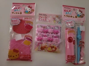 Hello Kitty Bento Box 3pc Bundle NEW - Picture 1 of 4
