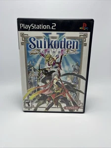 Suikoden V (Sony PlayStation 2, 2006) Komplett CIB SEHR GUT - Bild 1 von 9
