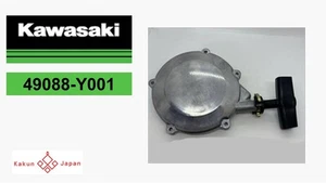 Kawasaki OEM 49088-Y001 RECOIL STARTER RECOIL BRUTE FORCE 300 KVF300 aus Japan - Bild 1 von 4