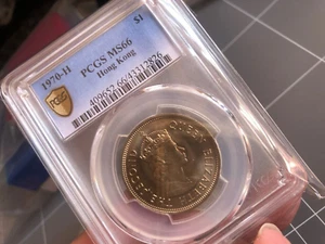 Rare 1970-H British Hong Kong  QEII One Dollar  PCGS MS66 **26 2nd high grade - Picture 1 of 4