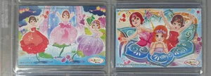 Puzzle: Flowee Fate Dei Fiori MEX/CAN 2014 - Superpuzzle + Entrambi BPZ - Picture 1 of 2