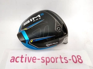 TaylorMade SIM2 MAX 9deg Driver Head Only Right-Handed - Picture 1 of 4