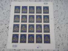 #3674 EID GREETING Sheet of 20 37 CENT STAMPS 2000/2001 MNH Free Shipping