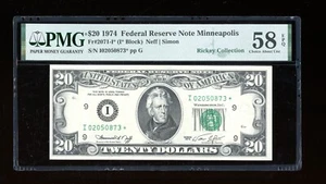 DBR 1974 $20 FRN STAR Minneapolis Fr. 2071-I* PMG 58 EPQ Serial I02050873* - Picture 1 of 2