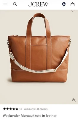 Сумка с короткими ручками J Crew Weekender Montauk кожаная - Изображение 1 из 4