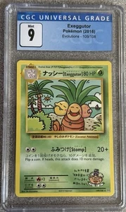 Exeggutor 109/108 Evolutions Regular - Picture 1 of 2