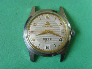 Reloj usado manual mecánico vintage SHANGHAI A581 17J - Imagen 1 de 8