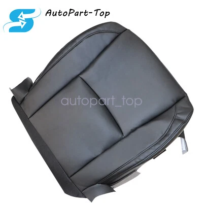 Cubierta de asiento de cuero inferior para pasajero delantero negro para Lexus RX330 RX400h 2004-2009 Foto 1 de 4
