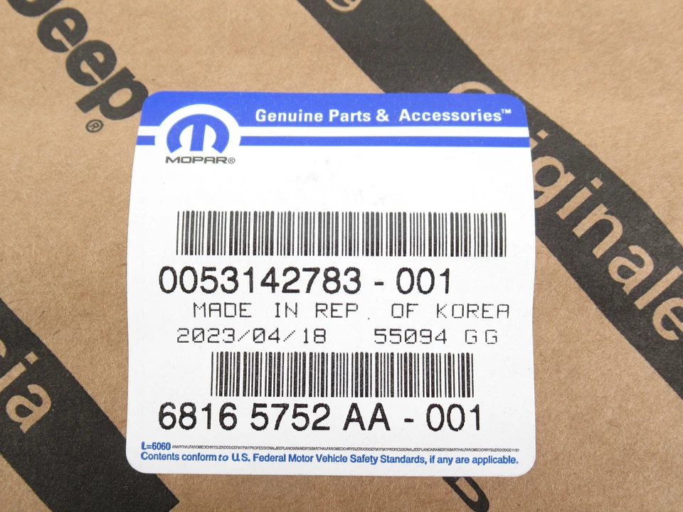 Placa de identificación trasera genuina OEM Mopar Dodge 68165752AA "RALLYE" 2013-2016 Dart Foto 1 de 1