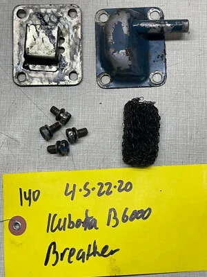 Kubota B6000 Engine breather assembly - Image 1 of 3