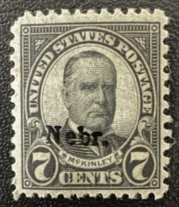 US #676 MNH OG 7c Nebraska Overprint Beautiful Stamp! - Picture 1 of 2